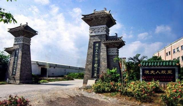 茂名在全省探索实施“百会帮百镇”，力量下沉至村一级  激活202家商协会 谋划帮扶项目352个